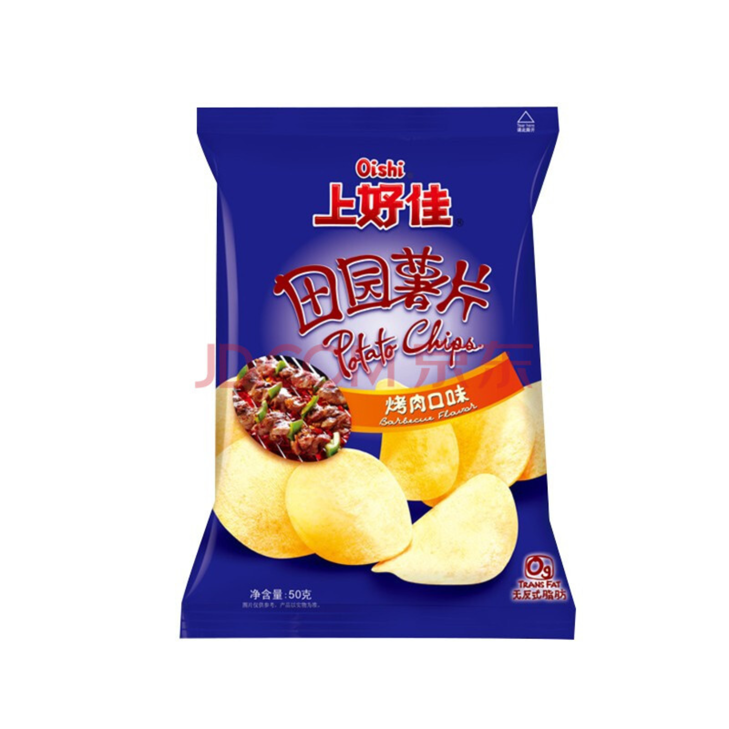 Patatas fritas sabor a barbacoa
