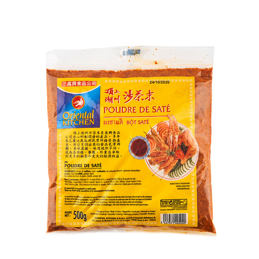 Sacha en polvo 500gr