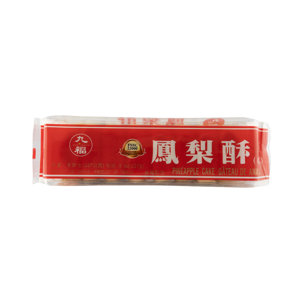 九福凤梨酥 227gr