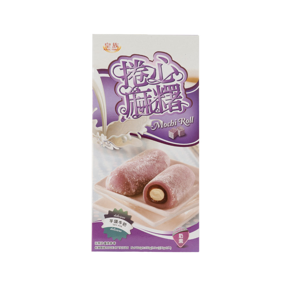 皇族卷心麻薯芋头牛奶150g