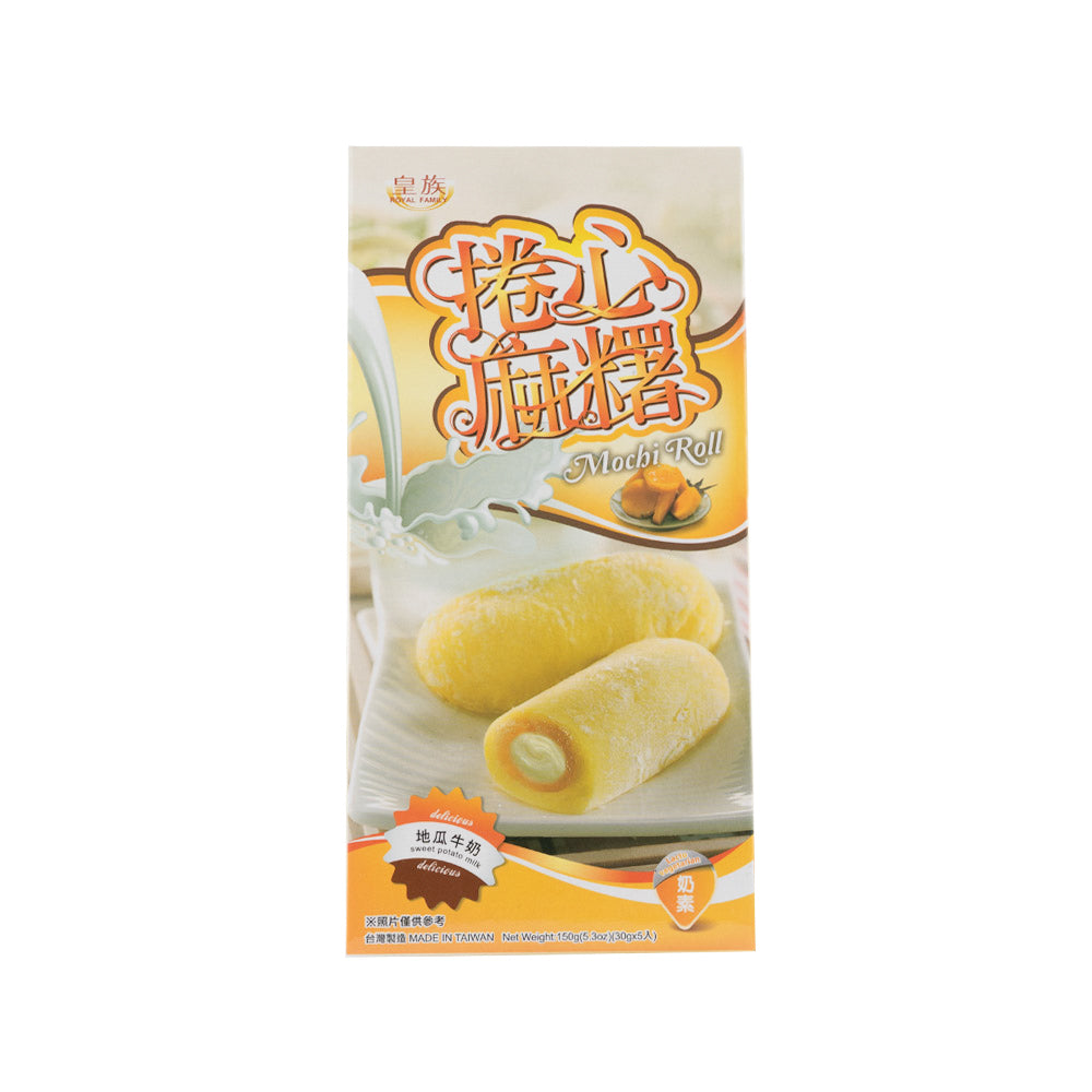 皇族捲心麻薯地瓜牛奶150g