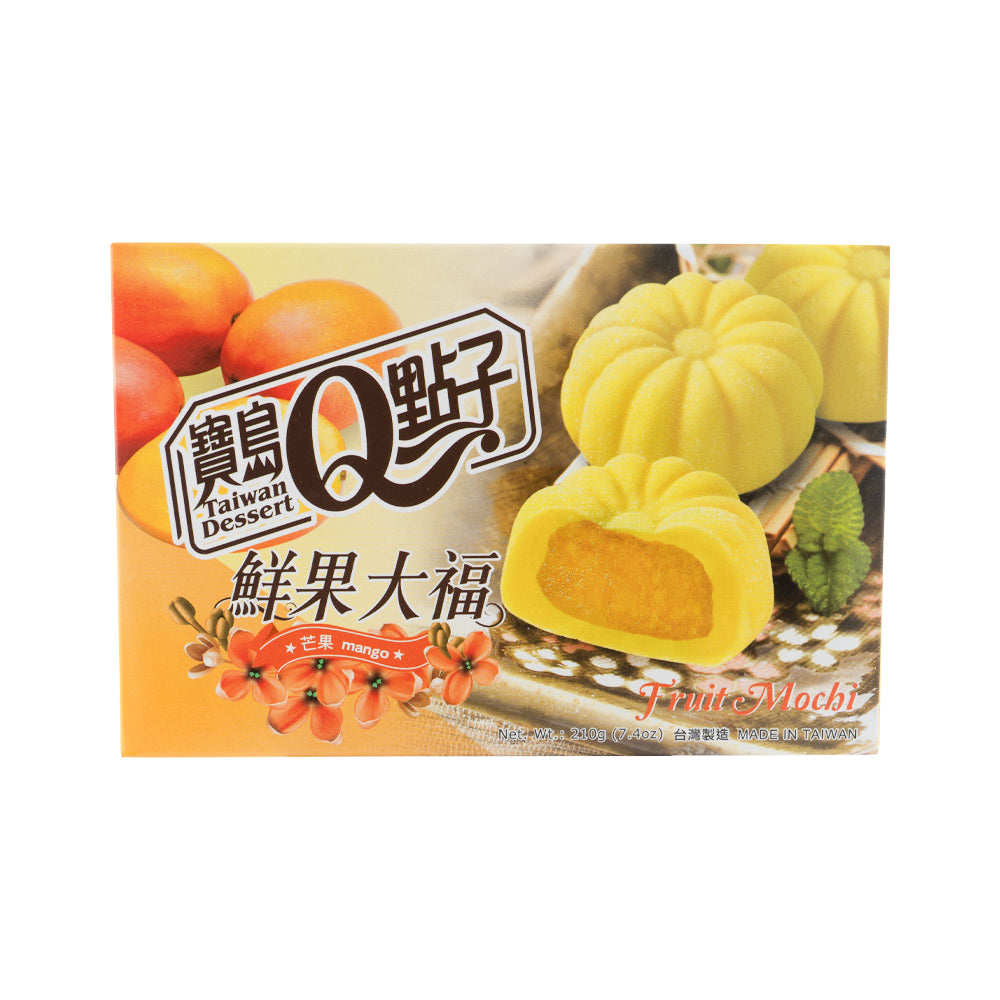 宝岛Q点子鲜果大幅芒果210g