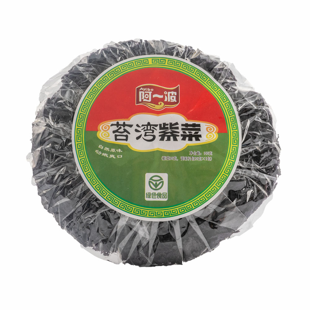 Algas marinas comestibles 70g