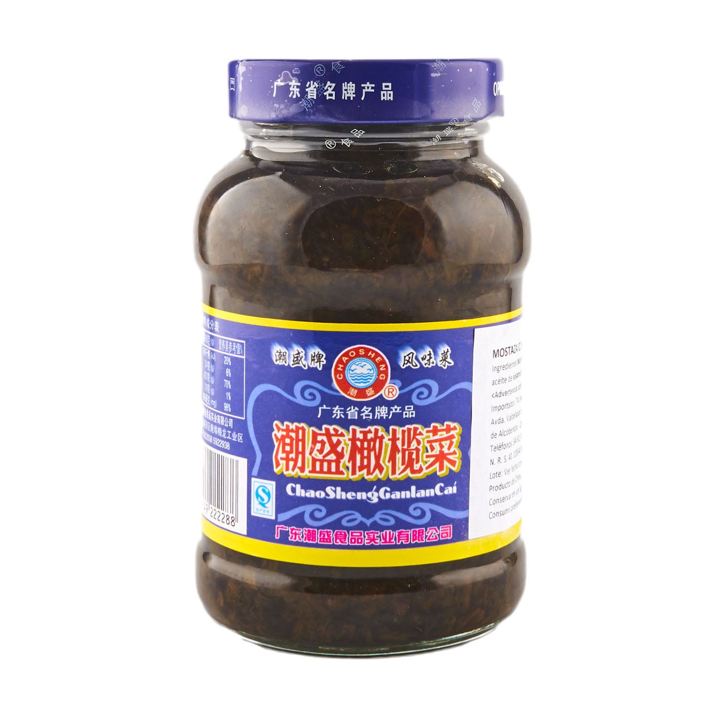 Mostaza con oliva 450g