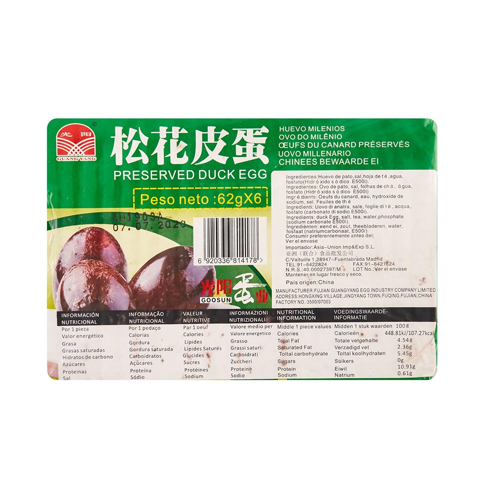 Huevos de pato preservados 60g x 6