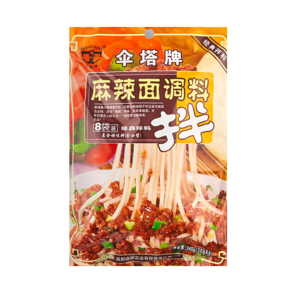 伞塔牌麻辣面调料 240G