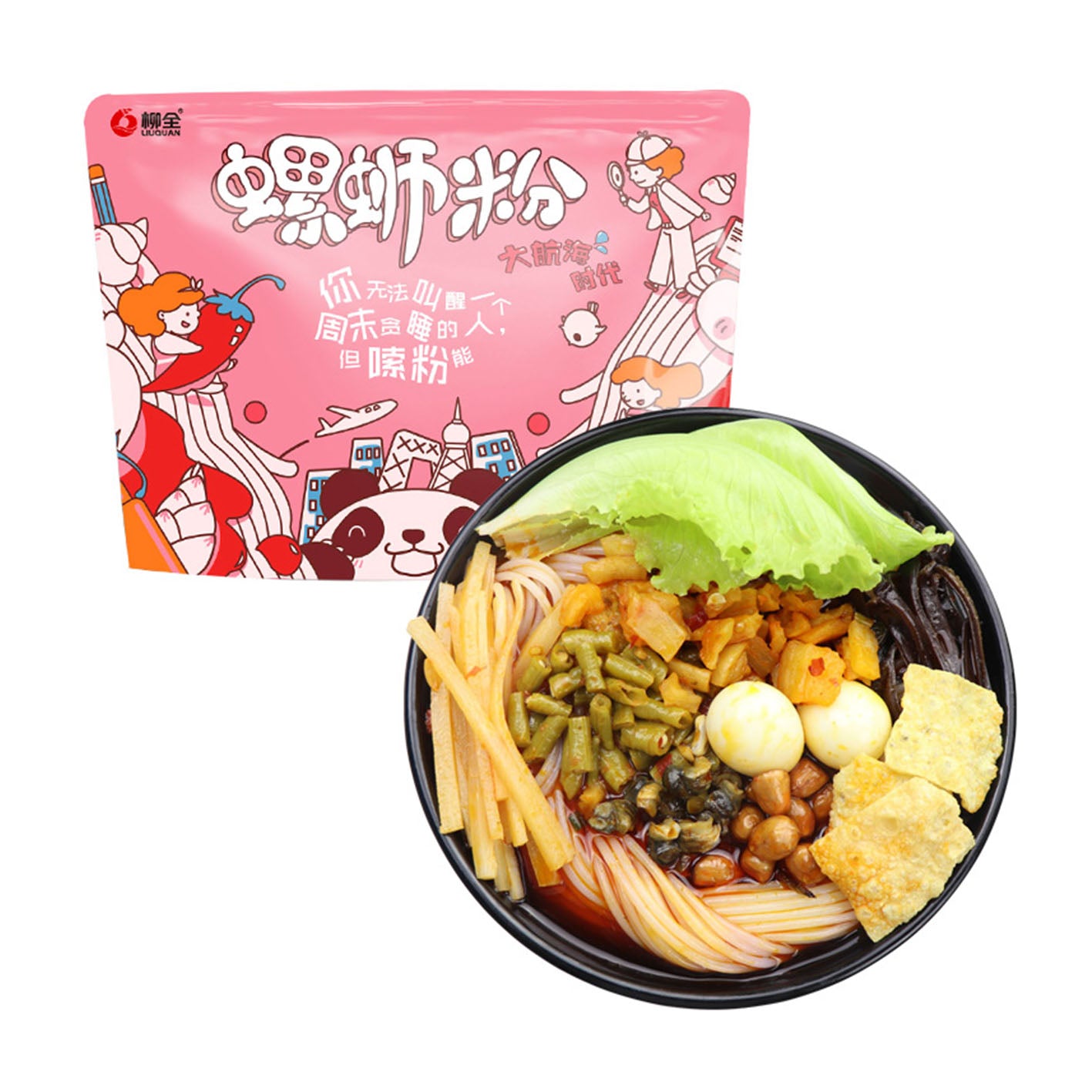 Fideos De Arroz instantáneos Agripicante 360g