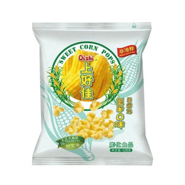 Aperitivo sabor a maiz 128g
