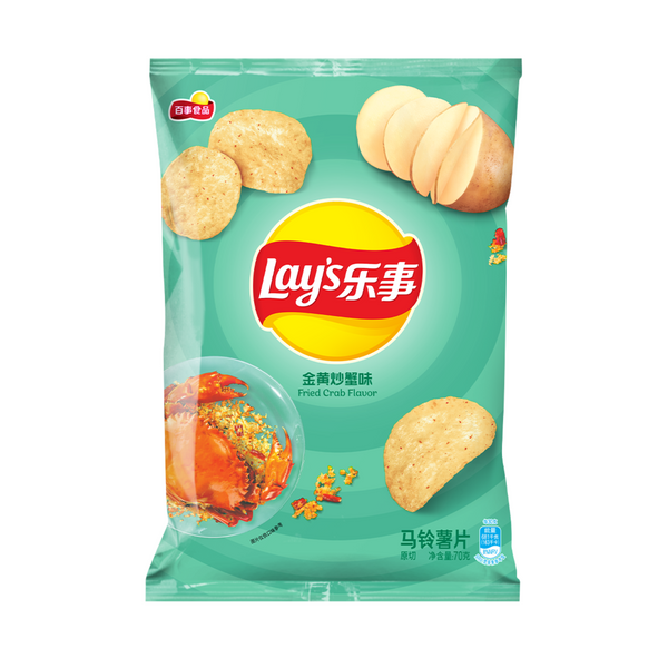 Patatas fritas sabor cangrejo 70g Lays