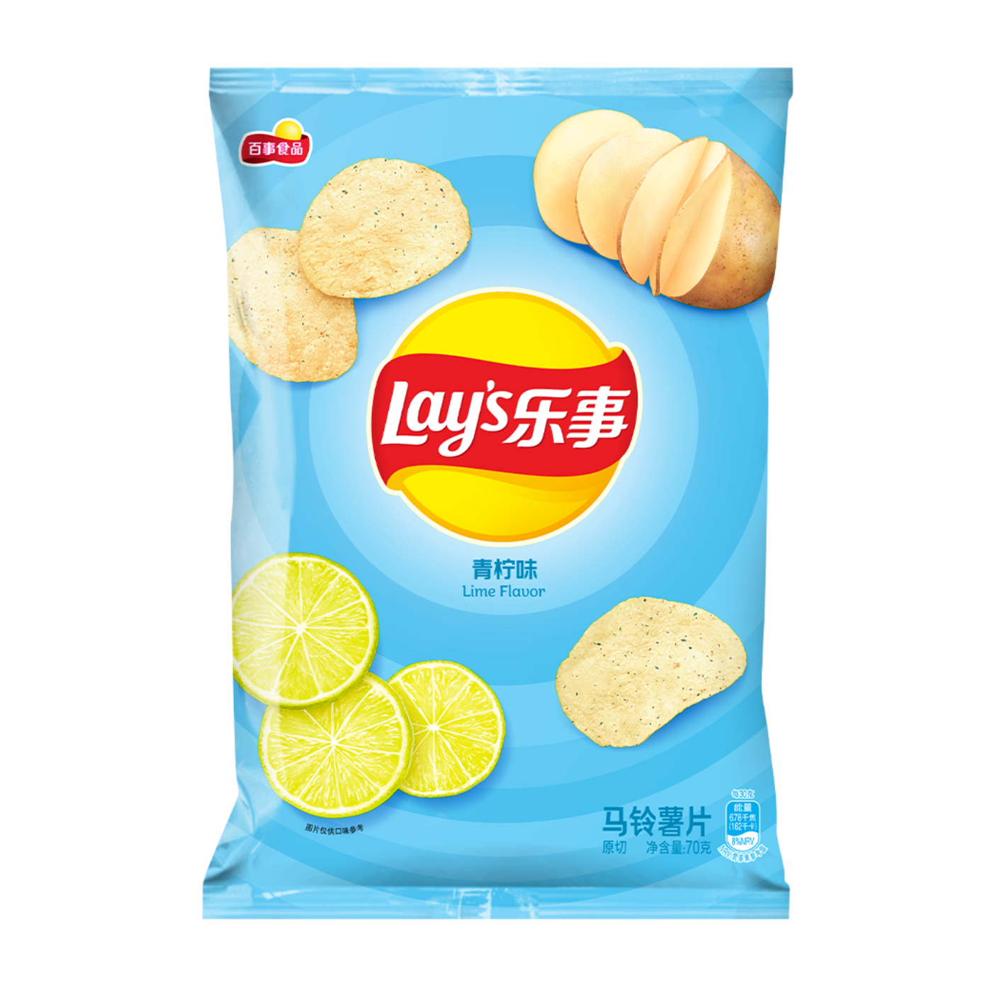 Patatas fritas sabor limón 70g Lays