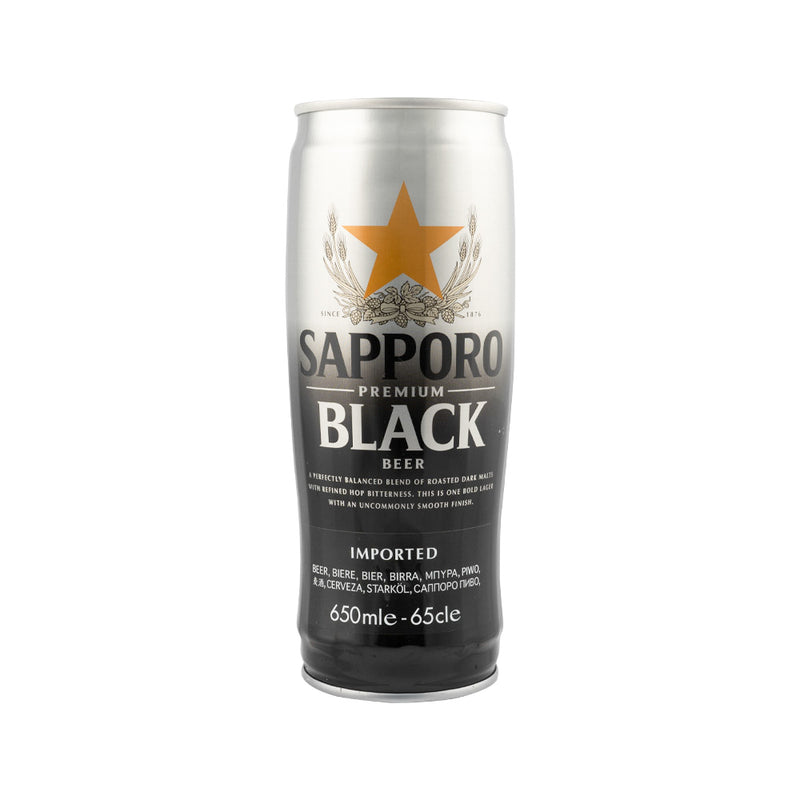Cerveza sapporo black premium 650ml 5 % vol lata