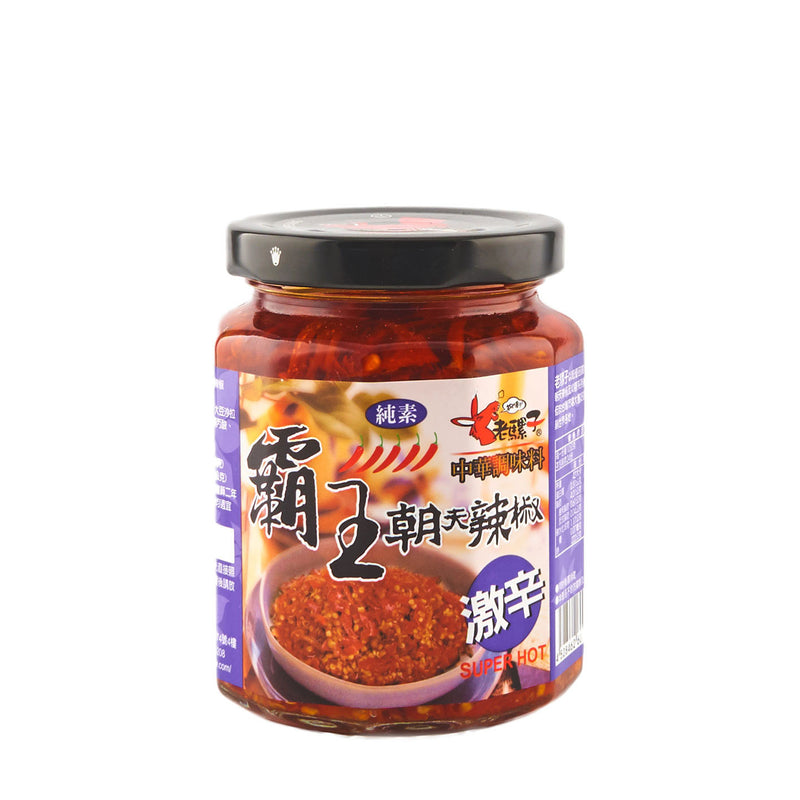 Salsa picante 240gr