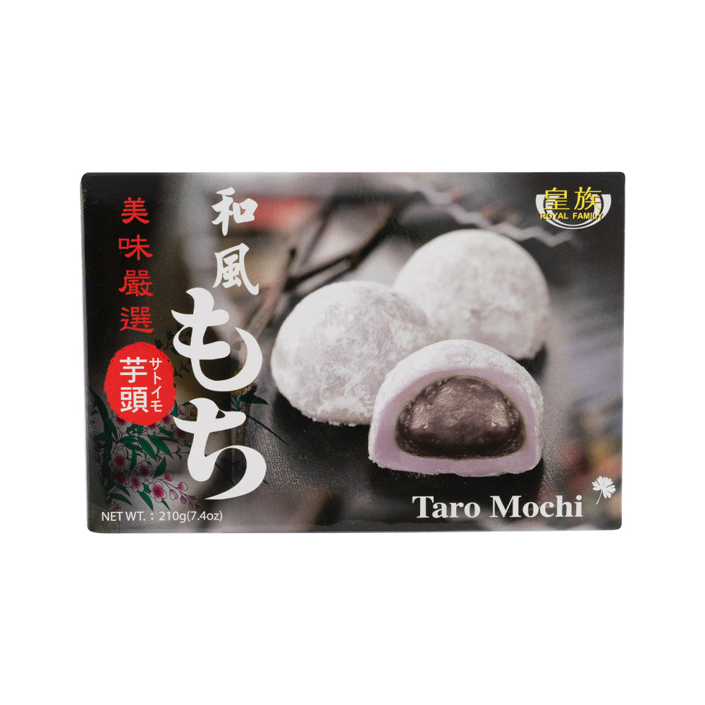 宝岛Q点子 芋头麻薯210GR