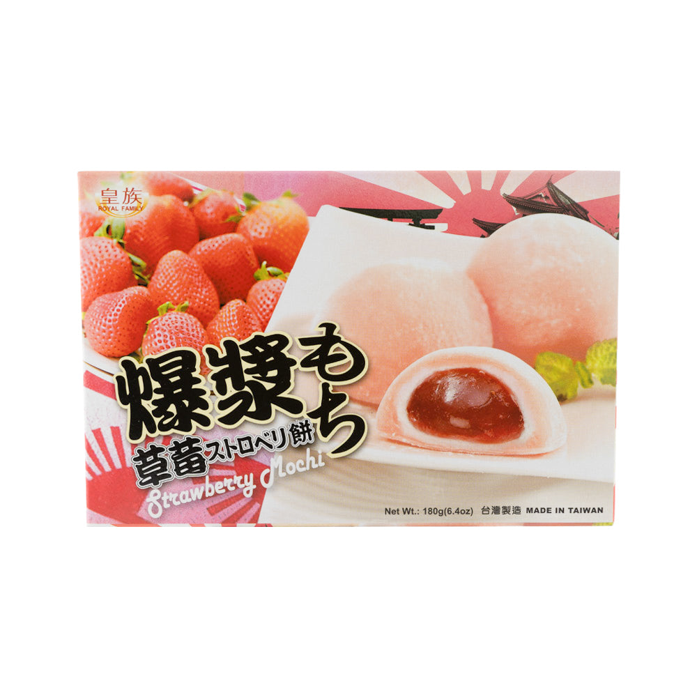 皇族一口爆浆麻薯 草莓 180G