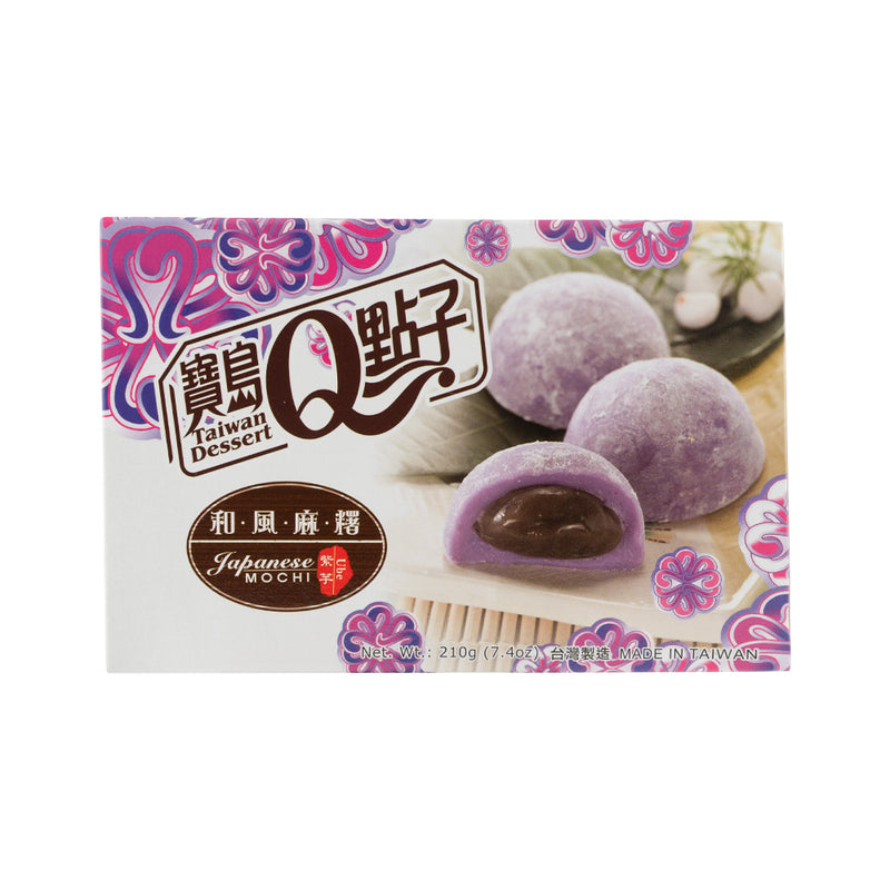 宝岛Q点子和风麻薯/紫芋210G
