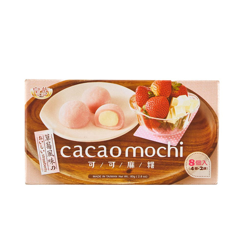 Mochi sabor a fresa 80g