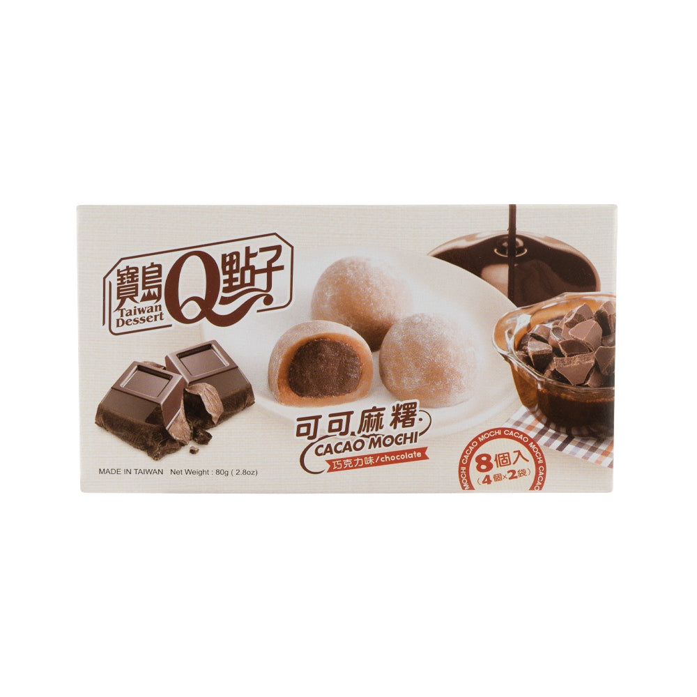 Cacao mochi chocolate 80g