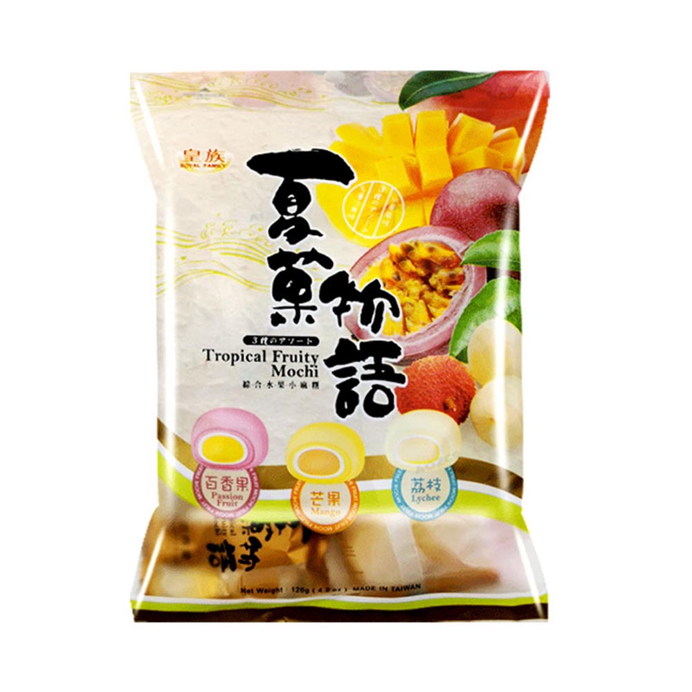 Mochi sabor fruta de la pasión, mango y lychee 120g