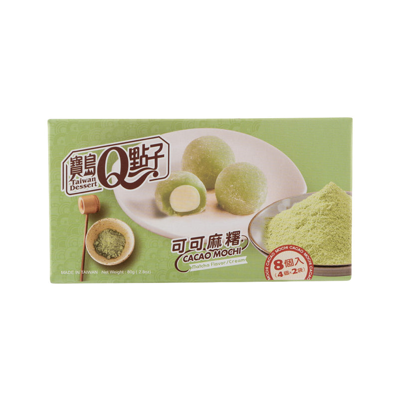 Cacao mochi matcha 80g