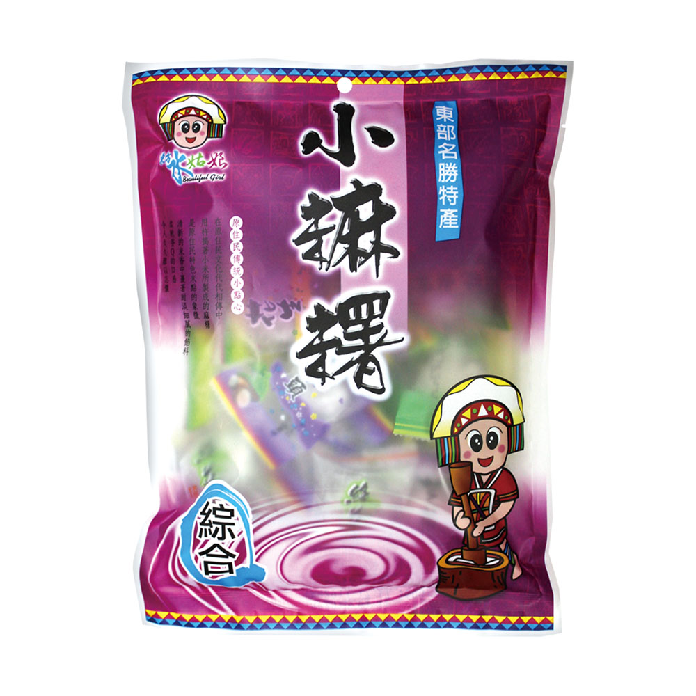 Mochi sabores combinados 300g