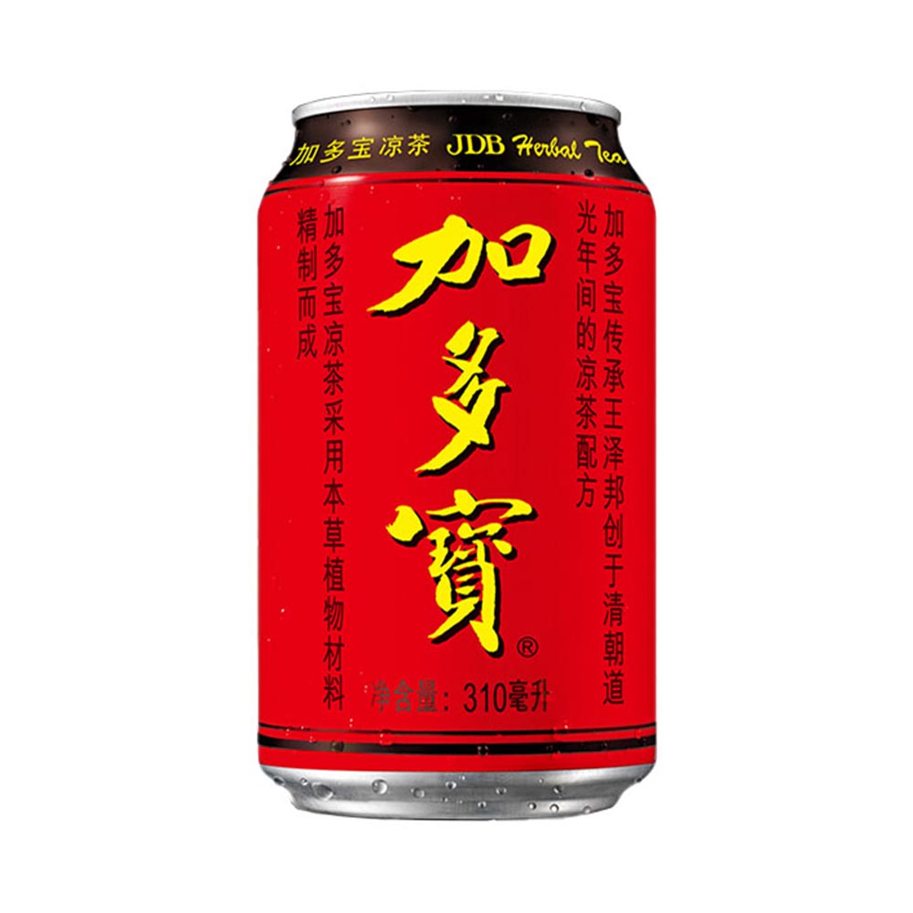 Bebida de té refrescante 310ml