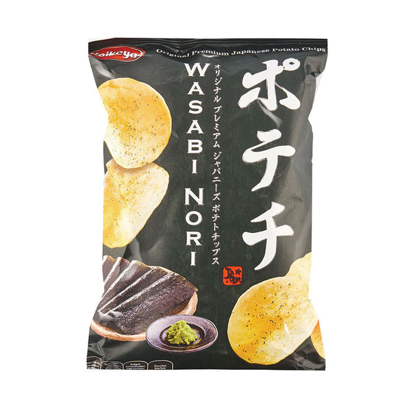 Patatas fritas sabor wasabi-nori 100g