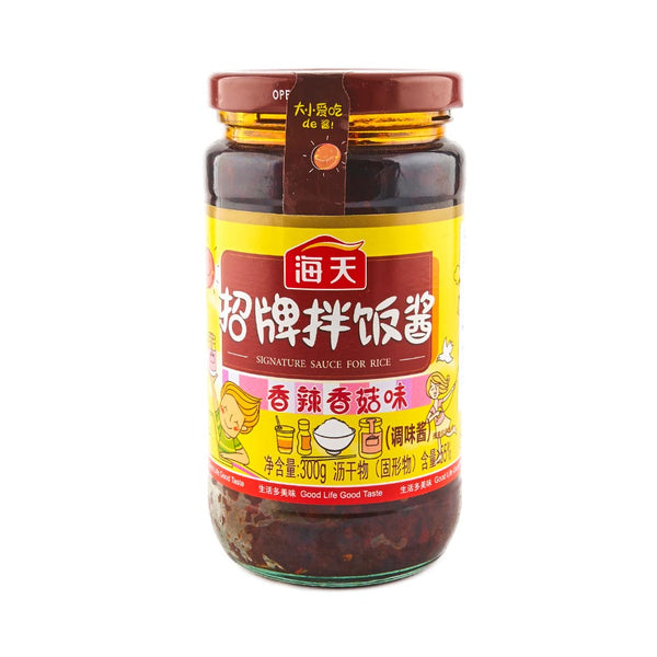 Salsa condimento para arroces picante 300g