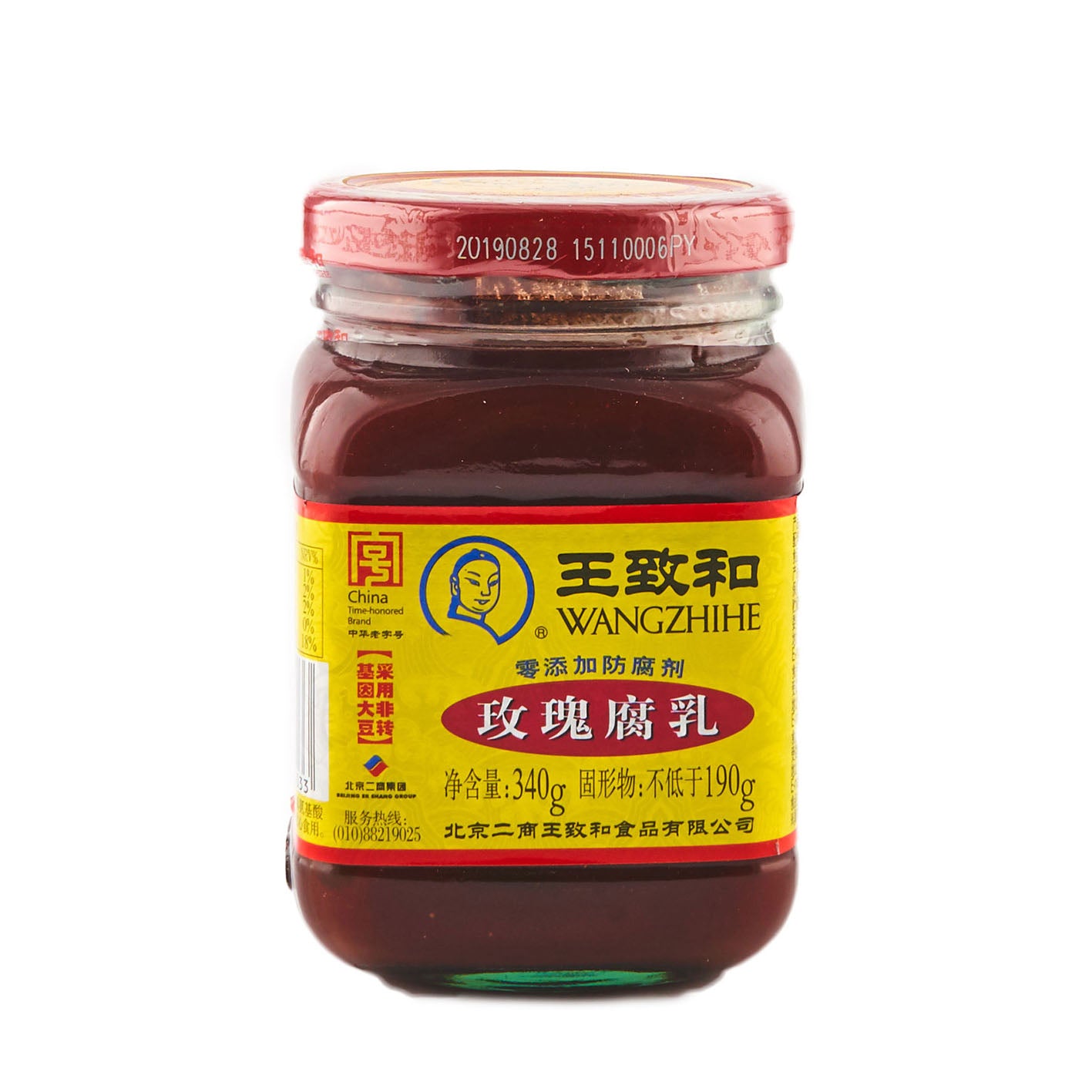 王致和 玫瑰腐乳 340GR
