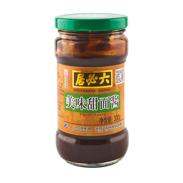Pasta dulce de soja 300g