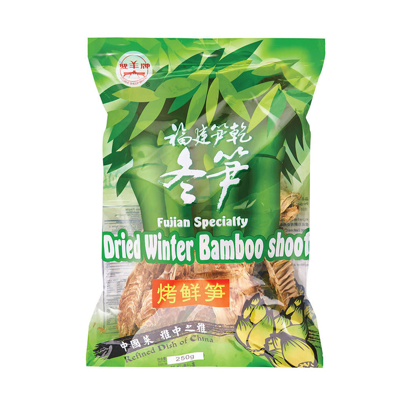 Brotes de bambú deshidratado 250g