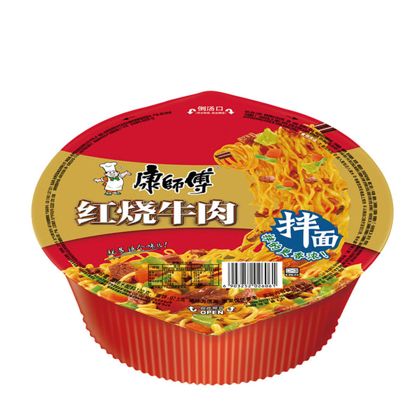 Tallarines instáneos sabor ternera 126g Bowl Kangshifu