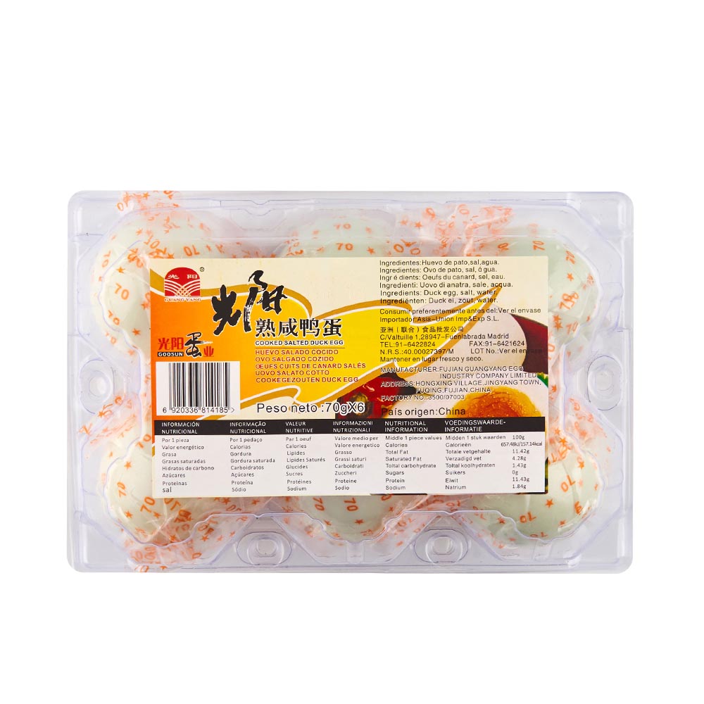 光阳熟咸鸭蛋 70g x 6颗装