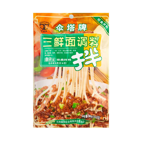 伞塔牌三鲜面料240g