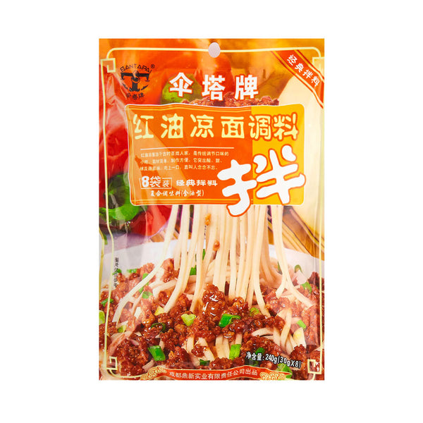 Salsa picante para tarrarines 240g