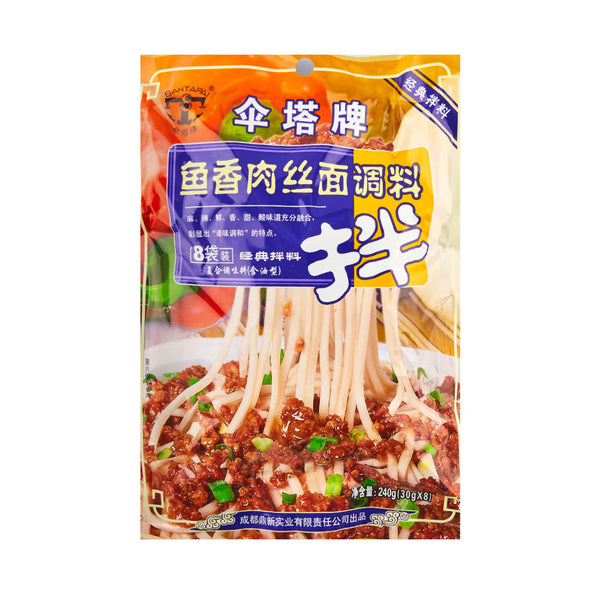 Salsa Yuxiang para tallarines 240g