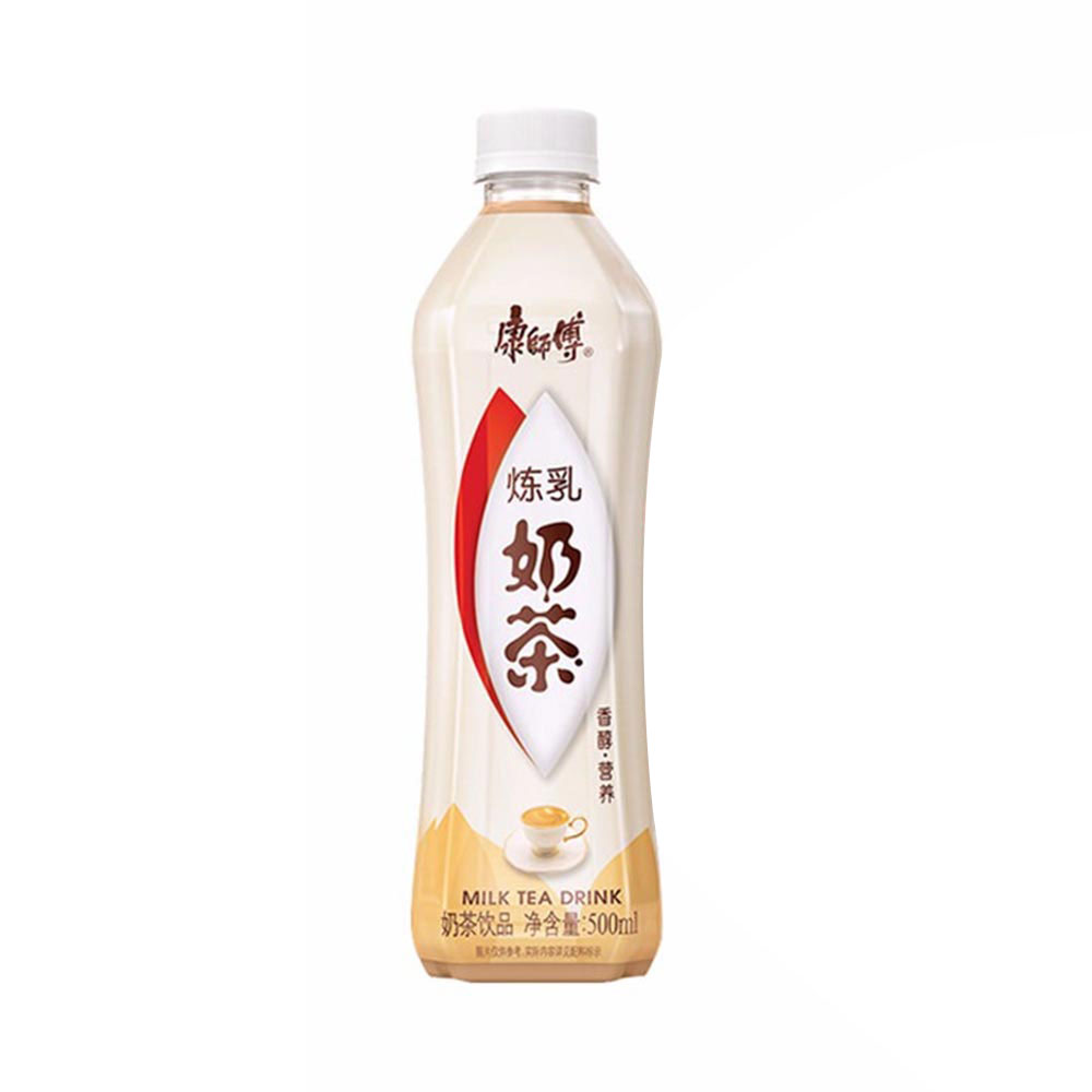 Milk tea sabor vainilla 500ml