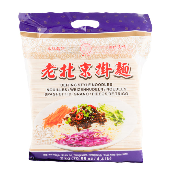  CHUNSI Fideos chinos, fideos secos Wuhan Styles Ramen