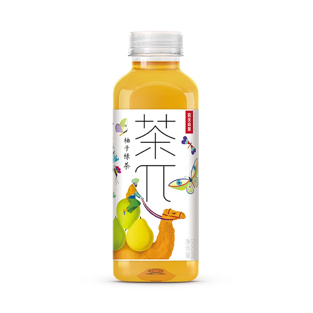 Té verde sabor pomelo 500ml