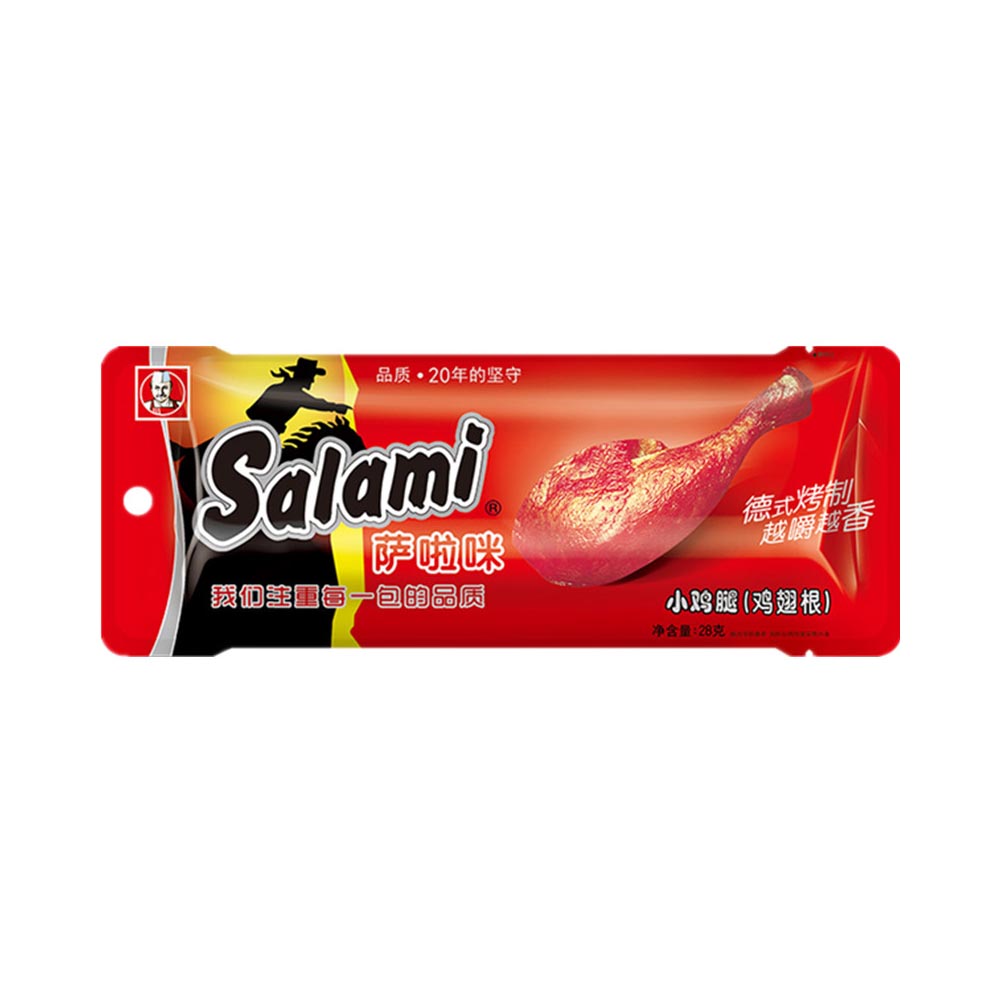 Salami muslito sabor a bbq 28g