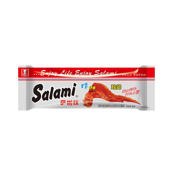 Salami alita de pollo 38g