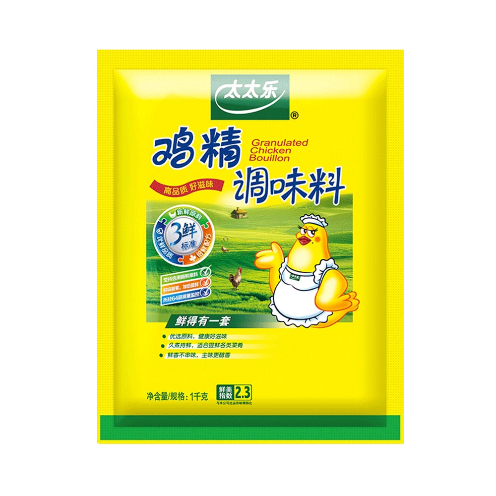 太太乐鸡精 1kg