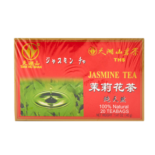 Té verde con aroma de jazmin infusión 20x2g