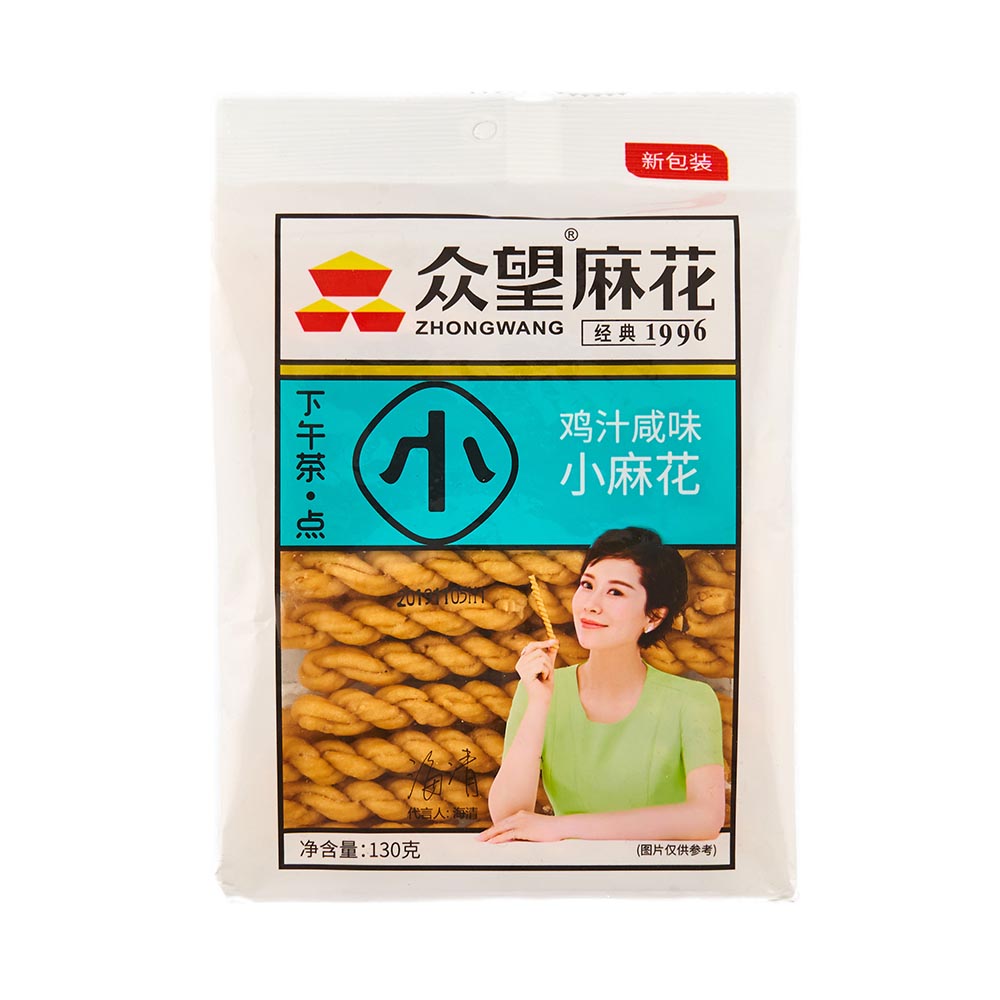 众望小麻花 鸡汁咸味 130g