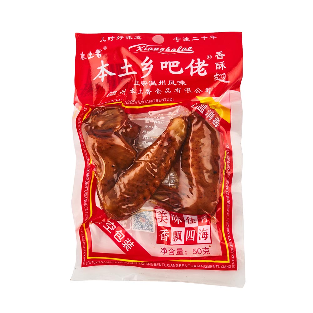 Alitas de pollo sabor a salsa soja 50g