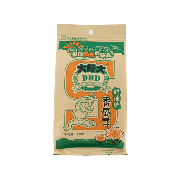 Pipas de girasol sabor mantequilla 138g