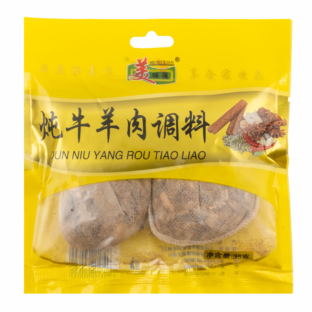 美味莲炖牛羊肉调料 35G