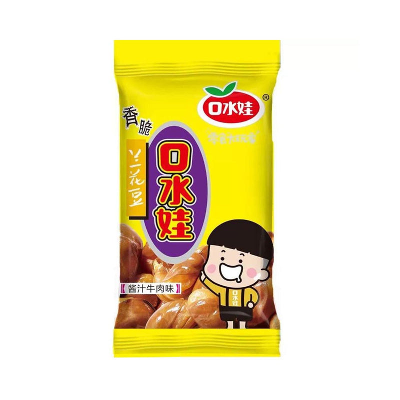 Habas fritas sabor ternera 86g