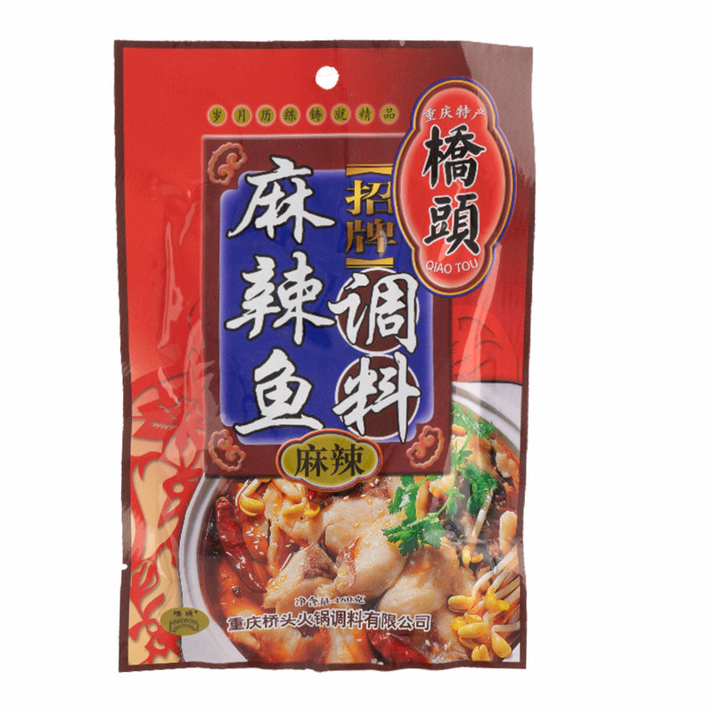 Condimento picante para pescado 160g