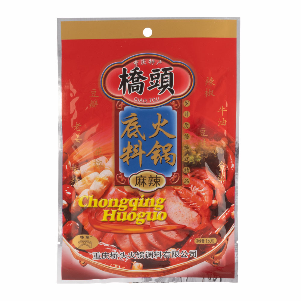 桥头 火锅底料清油 150g
