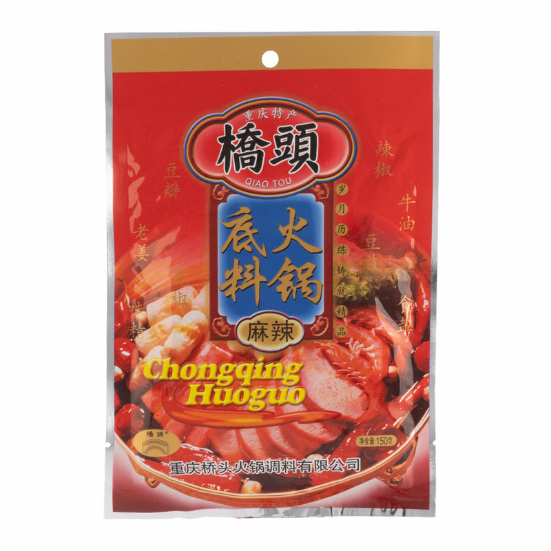 Condimentos picante para hotpot 150g